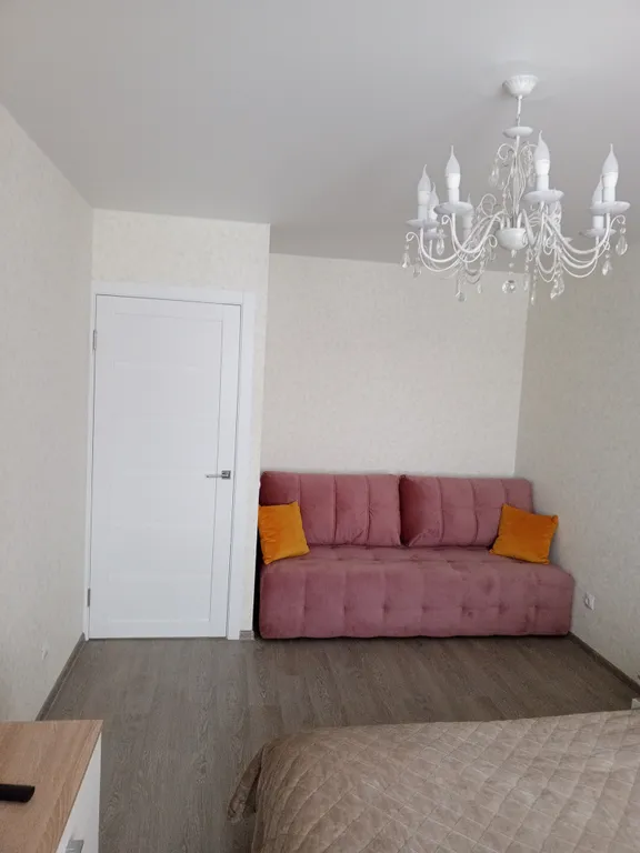 Квартира для вашего классного отдыха