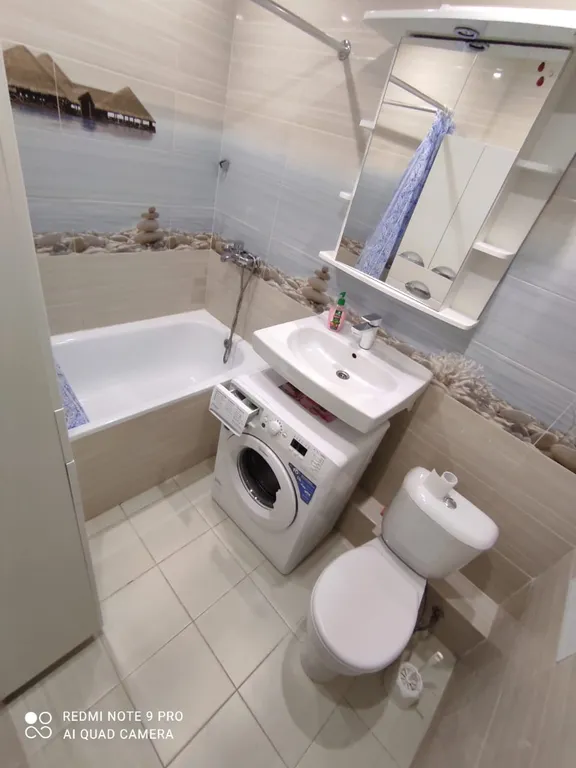 Квартира Квартира Уют — Краснодар