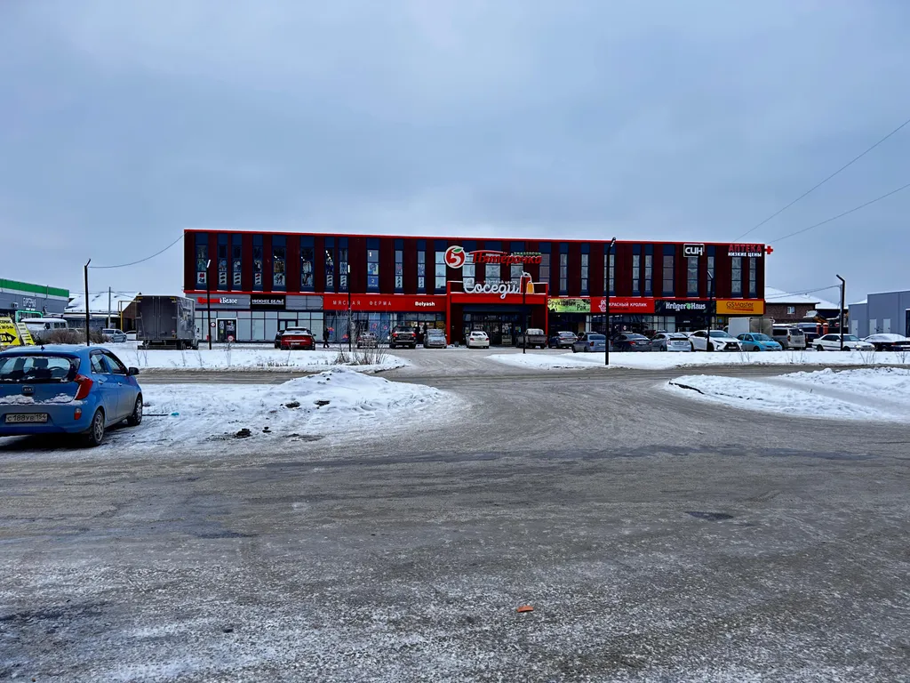 Современная квартира рядом с МНТК имени Федорова и СК Заря