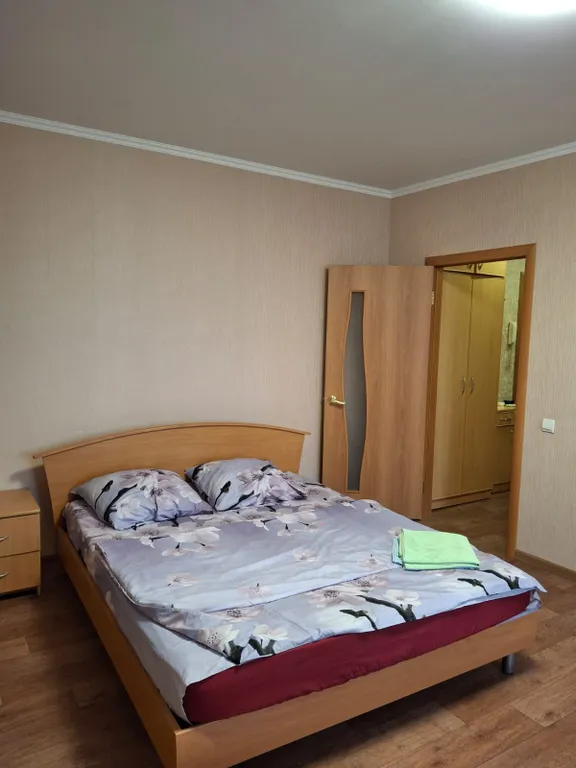 Уютная 1 комнатная квартира