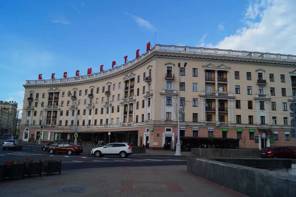 Квартира Уютная квартира в самом центре — Минск