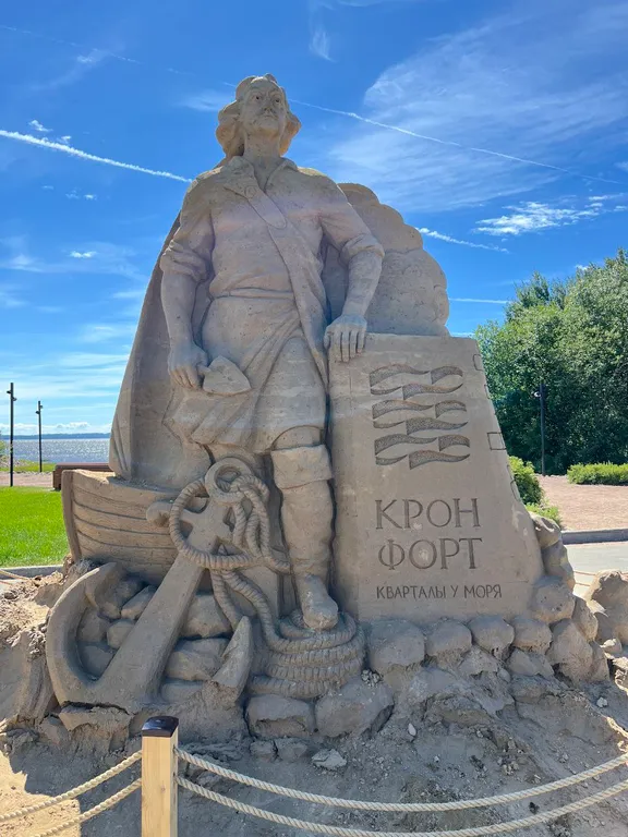 Квартира Квартира Душевная студия - мансарда в центре Ломоносова — Ломоносов