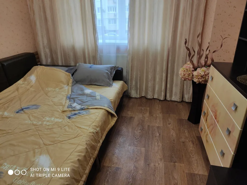 Уютная квартира Оранжевый Рай