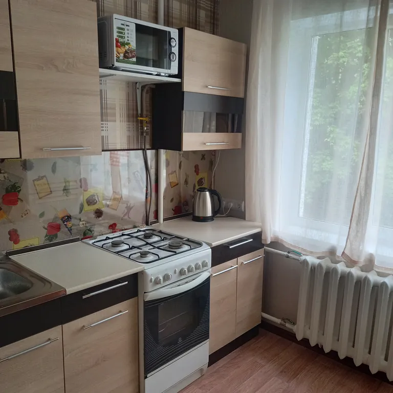 Уютная квартира