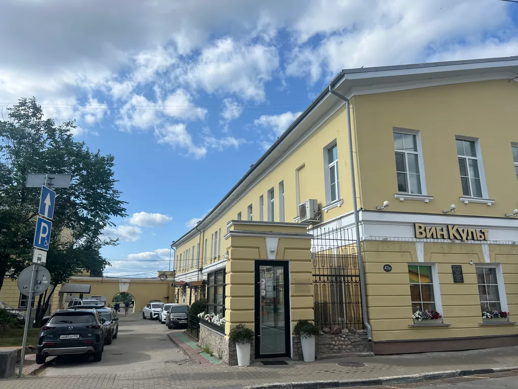 Квартира Квартира в Усадьбе Голицына — Нижний Новгород