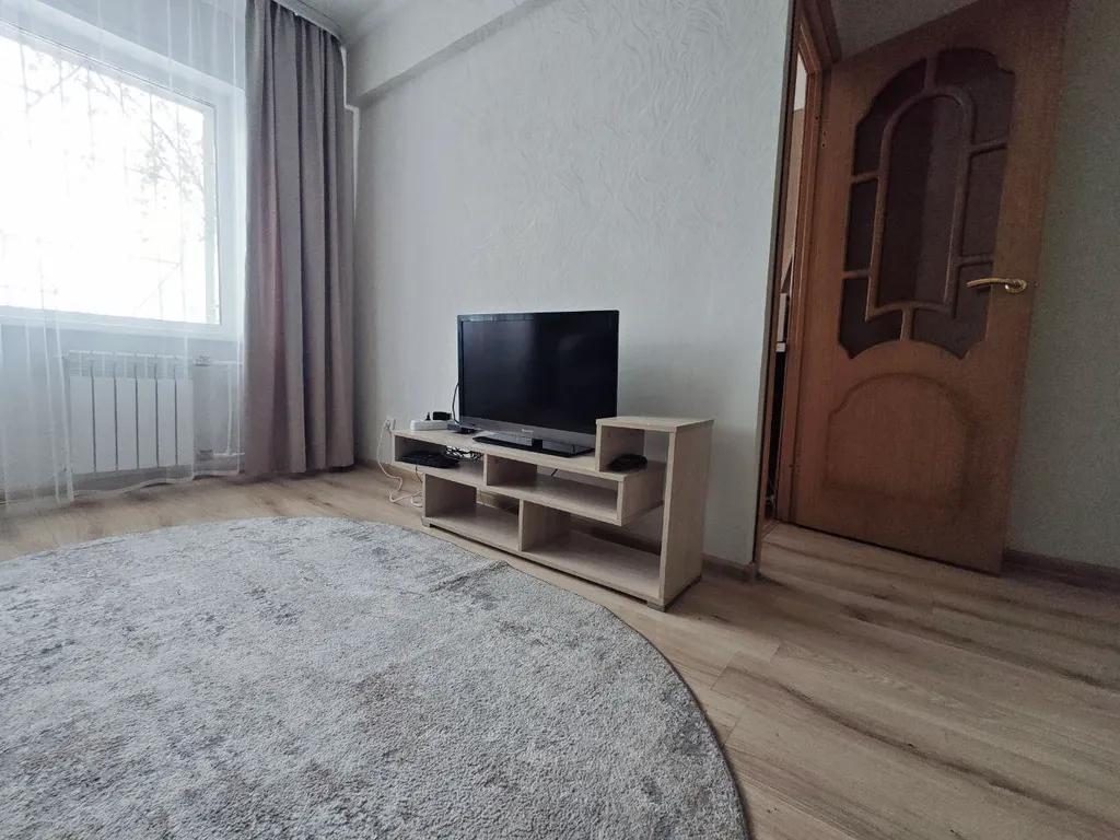 Квартира рядом с центром ядерной медицины