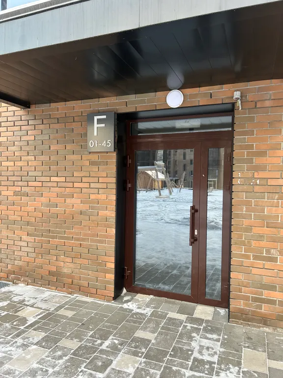 Квартира с панорамными окнами