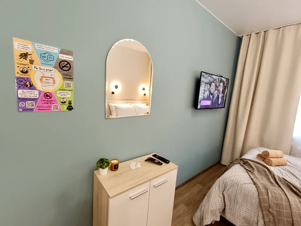 Уютная студия с дизайнерским ремонтом возле ЖД Вокзала на троих гостей