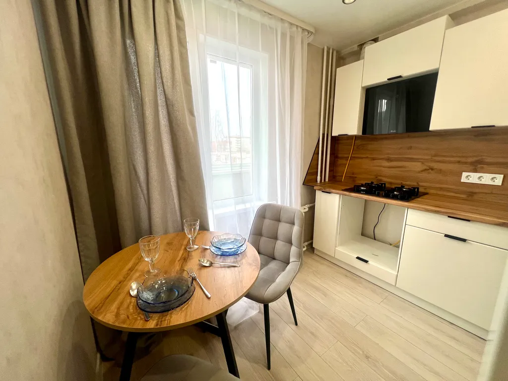 Уютная квартира