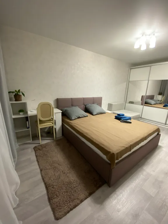 Уютная квартира