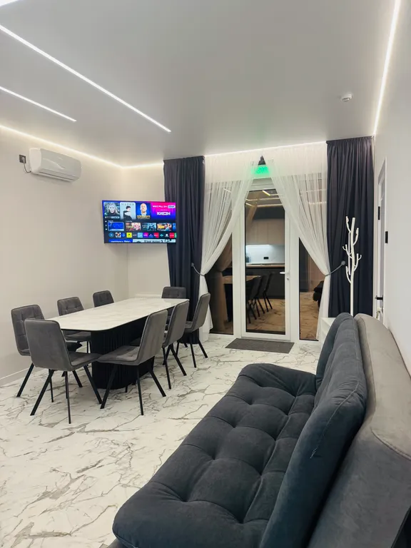 Высота комфорта