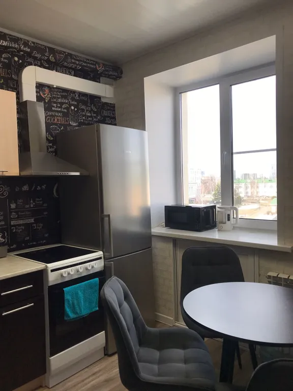 Уютное жильё