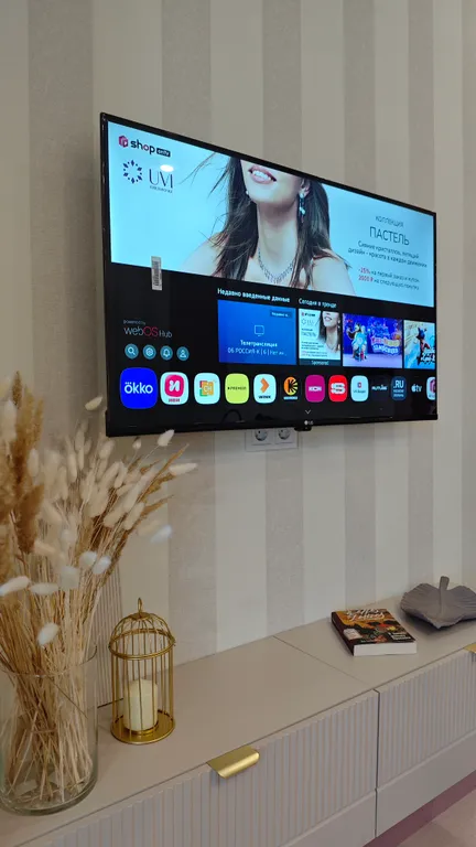 Уютная квартира-студия