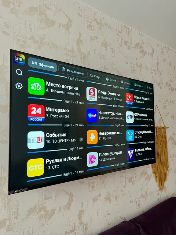 Квартира Квартира Студия Лаванда вблизи аэропорта Домодедово и трассы М4 — Сапроново