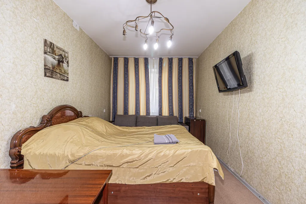 Уютная квартира