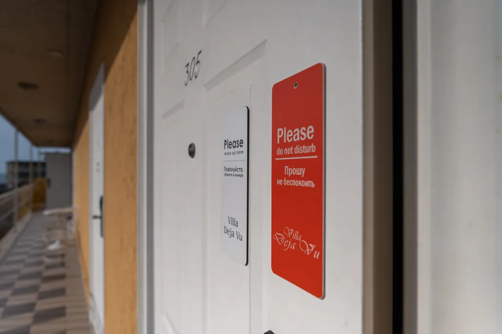 Квартира Комната — Адлер