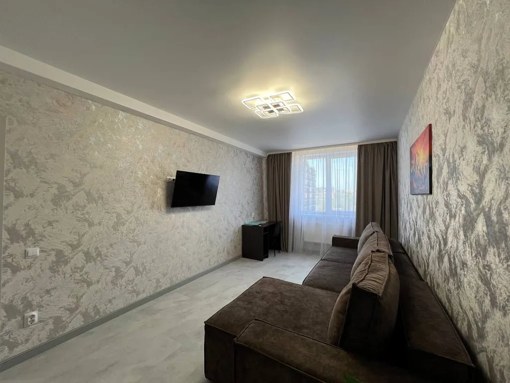 Уютная квартира