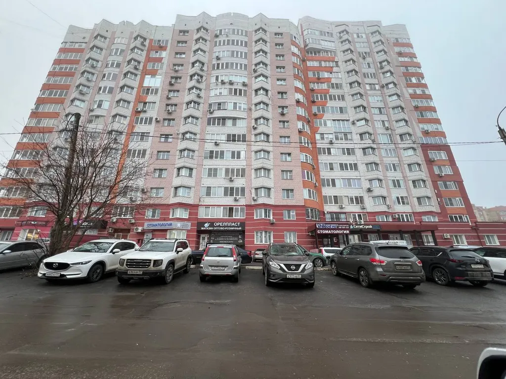 Центр новый дом