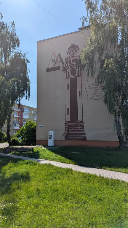 1 ком. квартира на Балтийском берегу