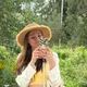 Карина