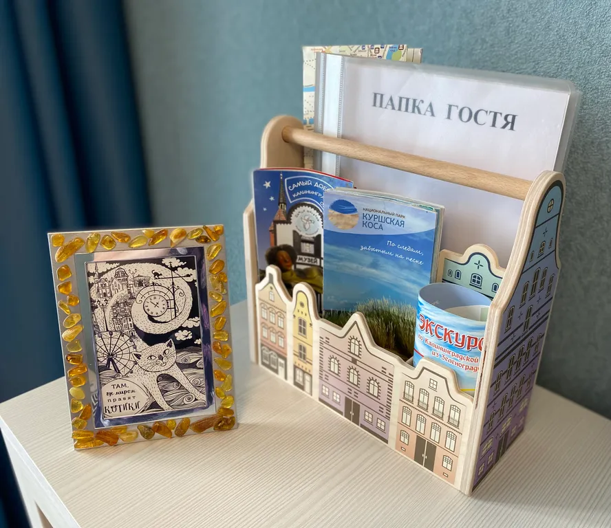 Квартира Уютная квартира в центре города — Зеленоградск