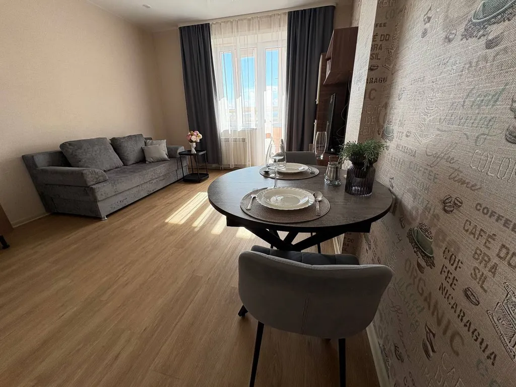 День Ночь - апартаменты на Тимирязева