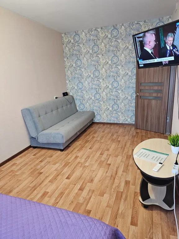 Апартаменты в сердце Заозерный