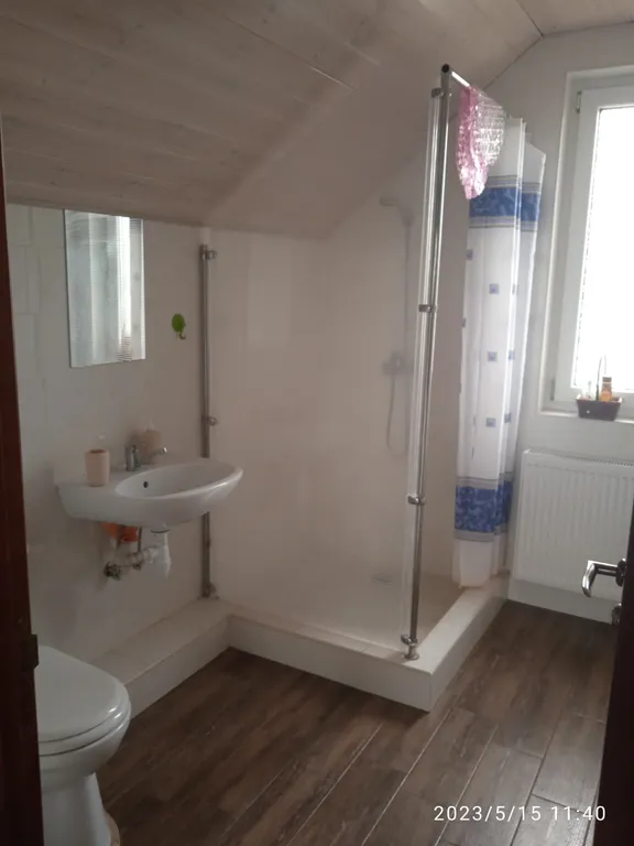 Уютное место