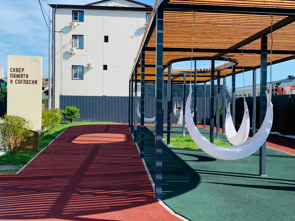 Квартира 1-комнатная Квартира — Адлер