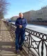 Константин