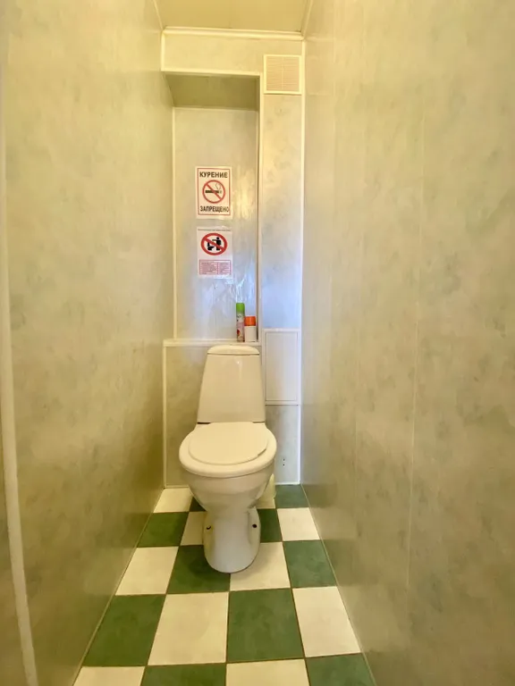 3-комнатная Квартира