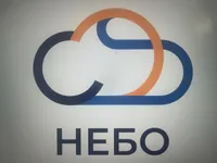 5 Nebo