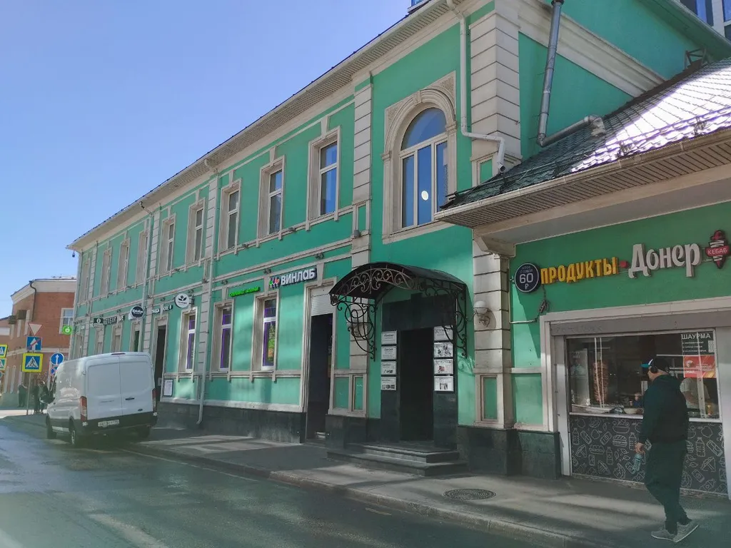 Квартира Квартира Студия Relax — Москва