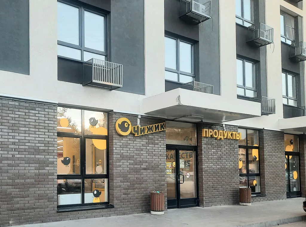 Квартира Квартира Современная студия у метро Парк Культуры — Нижний Новгород