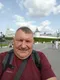 Константин