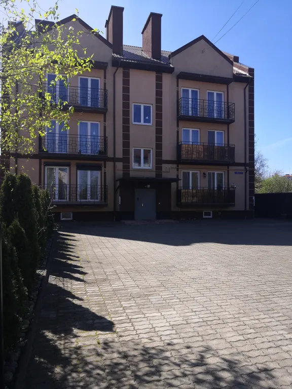 Уютная квартира