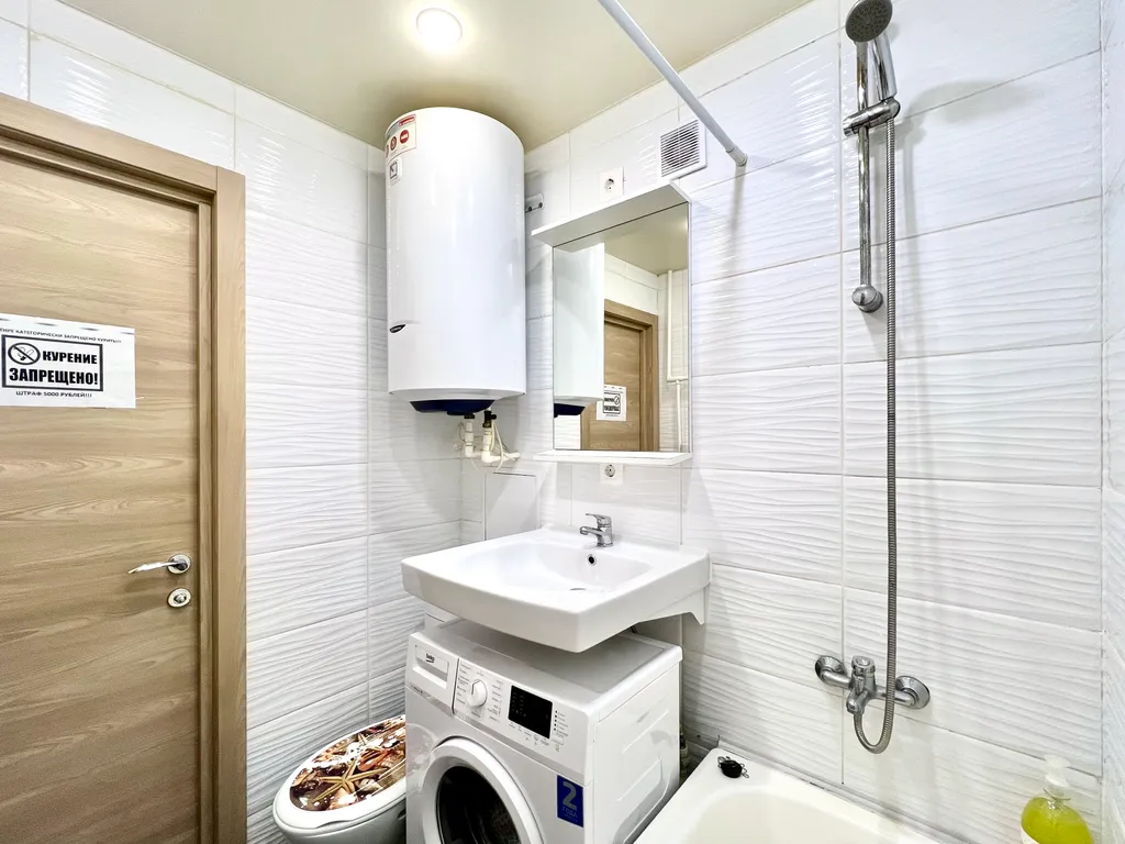 3-комнатная Квартира