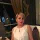 Татьяна