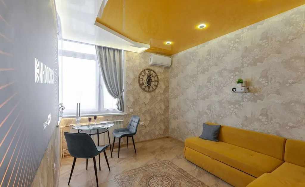 Апартамент с панорамным видом на город и горы