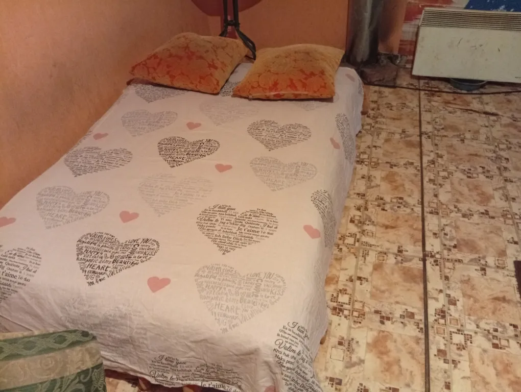 База Британия