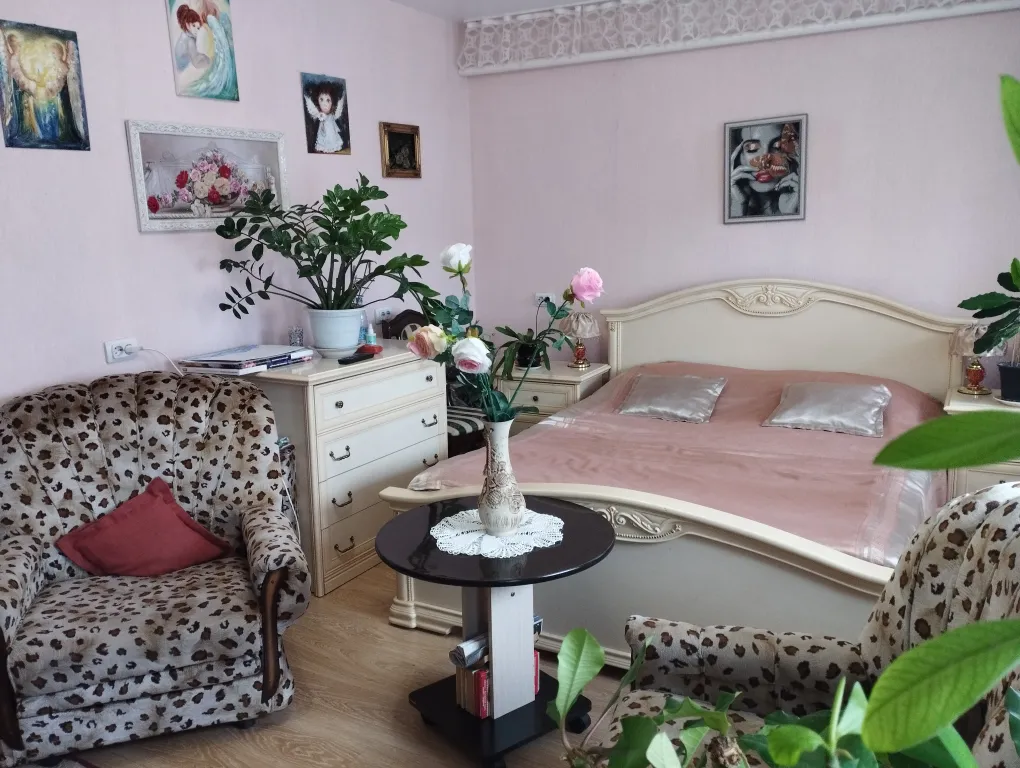 Комфорт и отдых