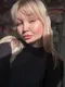 Карина