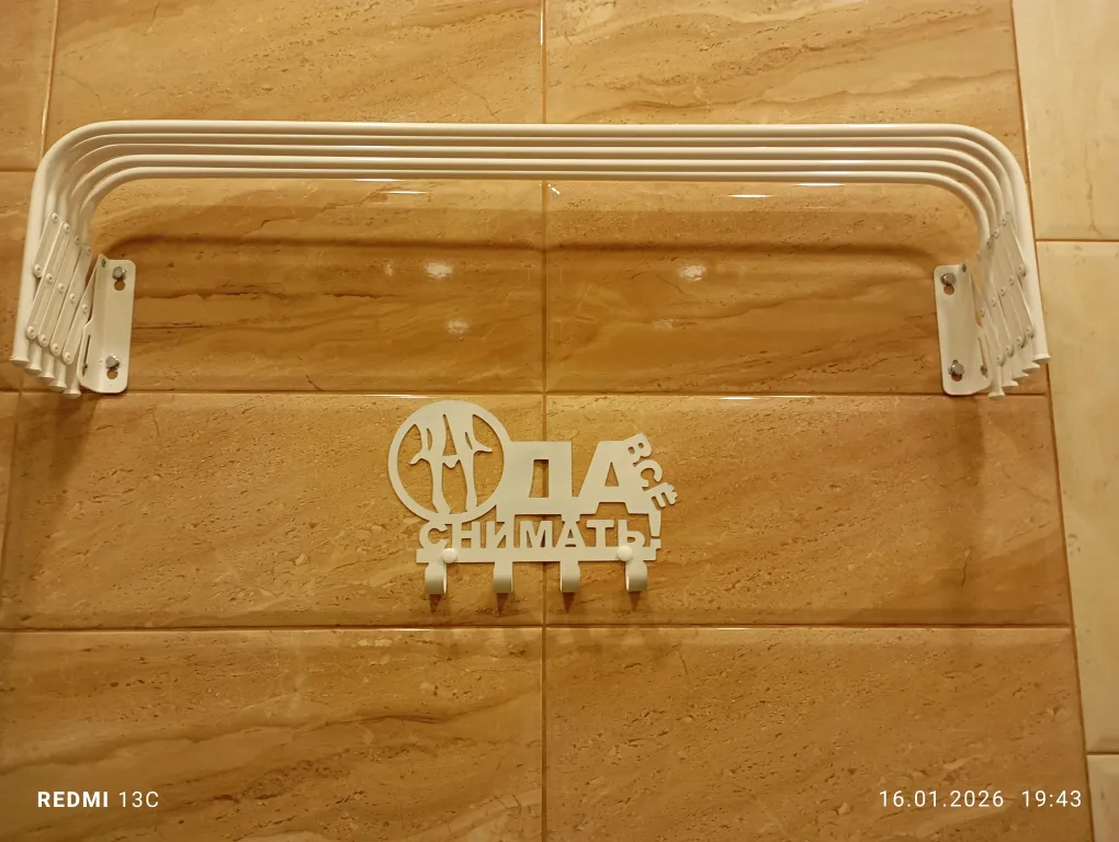 Уютная новая квартира рядом с вокзалом