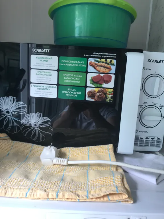 Квартира Квартира Уютный двухместный номер — Анапа