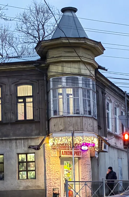 Уютная квартира в центре города