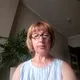 Инна