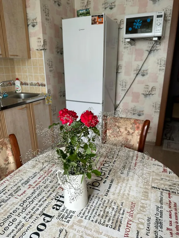 Уютная квартира с видом на горы