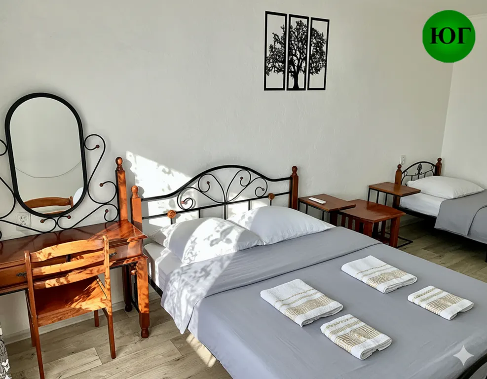 Уютная квартира