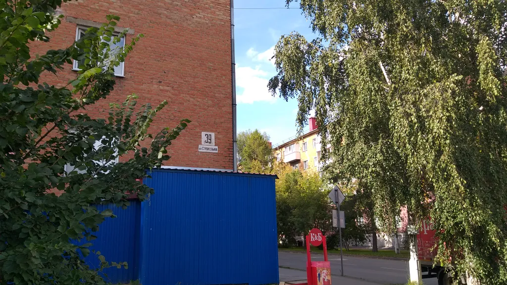 Уютная квартира рядом с парком