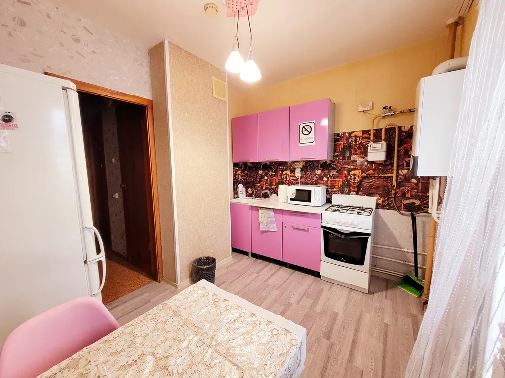 Апартаменты рядом с Сити Моллом